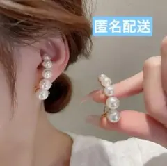 ◆スタッドピアス◆　レディース　ホワイト　エレガント　イミテーションパール