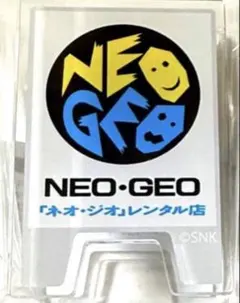 NEO GEO レンタル店 看板風 アクリルクリップ ネオジオ KOF98