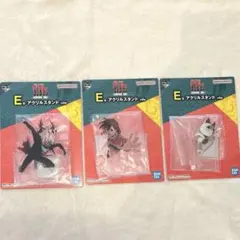 Item thumbnail for item 52750944-b245-407b-ada6-393773d6cff0