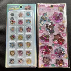 日焼けキティ おはじき ウォーター シール 2点セット