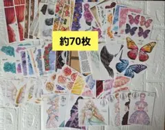 26 黒いたぬき　装飾ステッカー　人物ステッカー