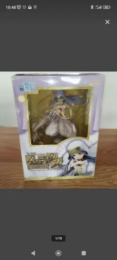 アズールレーン・ダイドー・鎮海 奇響華殿 - メルカリ