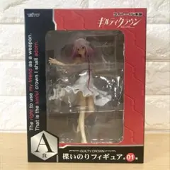 Item thumbnail for item a4d39a9f-a144-467a-949e-bf49607e5cf9