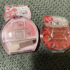 新品　キャンメイク　プランぷくコーデアイズ　04　クリームチーク CL01