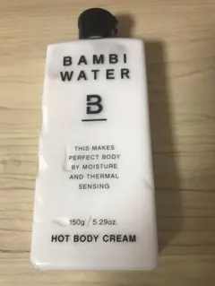 Item thumbnail for item baef2f0b-eddf-4dae-b530-999f69ad6b82