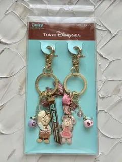スイート ダッフィー シェリーメイ ペアキーチェーン