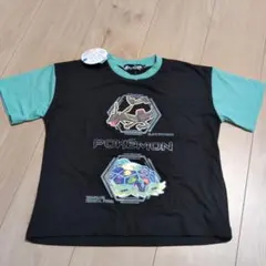 バースデイ　ポケモン　トップス　110