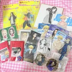 東京リベンジャーズ　グッズ　まとめ売り　場地圭介　松野千冬　17点セット