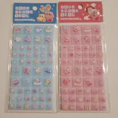 正規品 カービィタイルシール ドロップブロックシール 2点セット