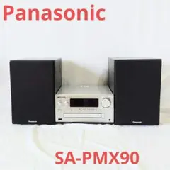 2026年最新】panasonic pmx90の人気アイテム - メルカリ