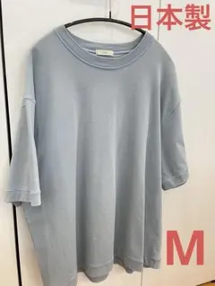 HARD TWISTED STITCH TEE WYM CLEL remerのサムネイル