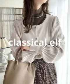 ボートネック ニット