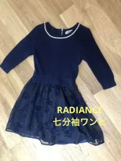 Item thumbnail for item f06c5930-1340-4208-913e-71cc7283a3c1