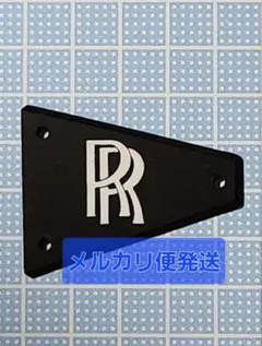 Jackson Randy RHOADS ランディーローズ ロッドカバーRR印のサムネイル