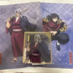 鬼滅の刃 アニプレックスオンラインくじ