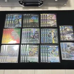 4cダーバンデ　パーツ