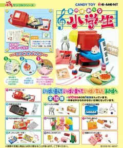 リーメント 私の学習机 71MHVbjR8TL._UF894,1000_QL80_.jpg