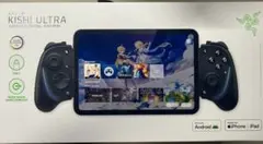 Razer Kishi V3 付属品完備 新品同様 Razer Kishi V3 付属品完備 新品同様 - メルカリ