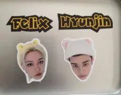 StrayKids スキズ 展示会 ステッカー ヒョンジン　フィリックスセット