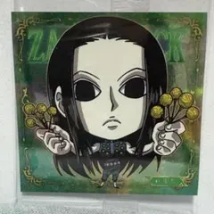 HUNTER×HUNTER イルミ ディフォルメシールウエハースシール ZR