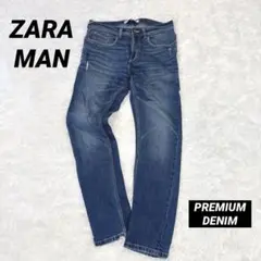 《ZARA》ザラ プレミアム デニム スキニーフィット ユニセックス 細身