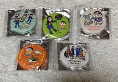 2025年最新】緑黄色社会の人気アイテム - メルカリ