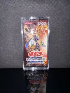2026年最新】リミテッドエディション5 遊戯パックの人気アイテム