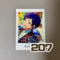 あんスタ 鳴上嵐 ぱしゃっつ 笑門来福 Amazon.co.jp: あんスタ ぱしゃっつ 笑門来福 BOX あんスタ