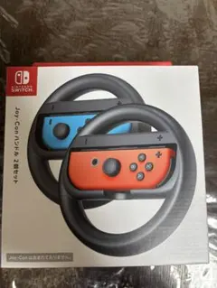 Nintendo Switch Joy-Con ハンドル 2個セット