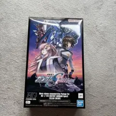 HG 1／144 デスティニーガンダムSpecII［クリアカラー］限定品