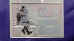 FROM JAPAN公式アカウント01様専用