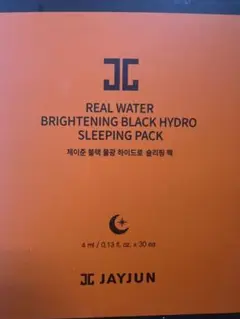 Item thumbnail for item e81532ed-7795-4cbc-8516-00cf6a032aa8