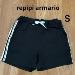 【夏物・最終値下げ】repipi armario マリオ ハーフパンツ