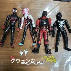スパイダーマン系 アクションフィギュア 4体セット