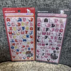 正規品　ボンボンドロップシール　moji ハローキティ　2種