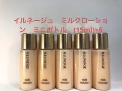 a.k.m様 リクエスト 2点 まとめ商品