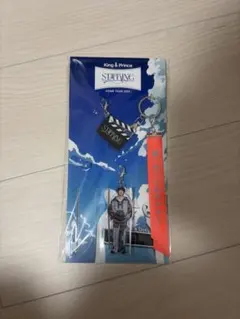 STARRING キング&プリンス アクリルキーホルダー