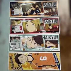 ハイキュー!! ステッカー　3枚セット