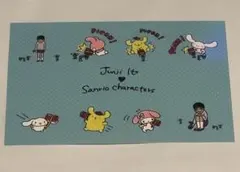 伊藤潤二×サンリオキャラクターズ 双一 ポストカード　特典