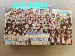 あんさんぶるスターズ！！ドンジャラNEO - メルカリ