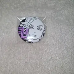 東京リベンジャーズ マイキーマート 缶バッジ ラメグリッター缶バッジ
