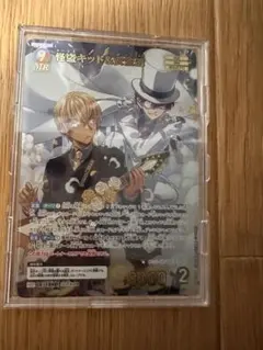 名探偵コナンカードゲーム 疾風のきらめき 怪盗キッド＆安室透 MRP