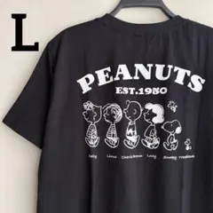 メンズ　スヌーピー　Tシャツ　黒　バックプリント　チャーリーブラウン　L 新品