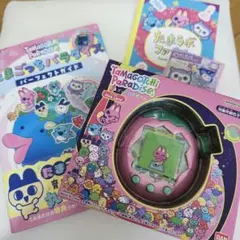 たまごっちパラダイス　Pink Land セット
