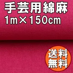 Item thumbnail for item e78333cc-ceb9-431c-a26d-c0ce8c011a04