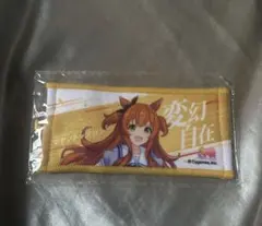 ウマ娘 マヤノトップガン 応援タオルキーホルダー