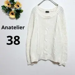 a4301 Anatelier ニット　セーター　ワールド　ウール　秋冬　38