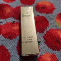 エレガンス アイブロウ スリム BR21 カートリッジ