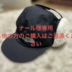 ザノースフェイス　キッズ　耳当てつきキャップ　ブラック