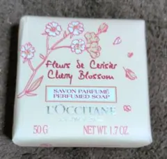 ロクシタンバスSoap 50g（化粧石鹸）